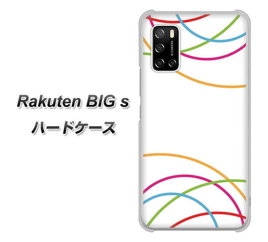 楽天モバイル Rakuten BIGs 高画質仕上げ 背面印刷 ハードケース【IB912  重なり合う曲線】