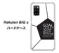 楽天モバイル Rakuten BIGs 高画質仕上げ 背面印刷 ハードケース【IB921 サッカーボール】