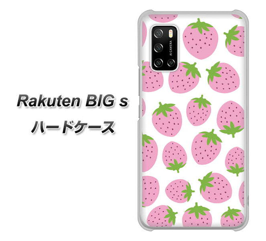 楽天モバイル Rakuten BIGs 高画質仕上げ 背面印刷 ハードケース【SC809 小さいイチゴ模様 ピンク】