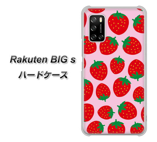 楽天モバイル Rakuten BIGs 高画質仕上げ 背面印刷 ハードケース【SC813 小さいイチゴ模様 レッドとピンク】