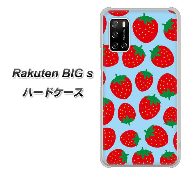 楽天モバイル Rakuten BIGs 高画質仕上げ 背面印刷 ハードケース【SC814 小さいイチゴ模様 レッドとブルー】