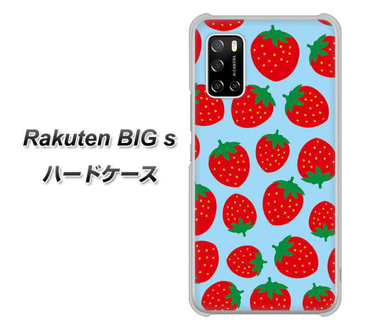 楽天モバイル Rakuten BIGs 高画質仕上げ 背面印刷 ハードケース【SC814 小さいイチゴ模様 レッドとブルー】