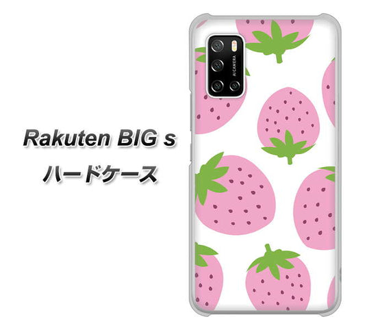 楽天モバイル Rakuten BIGs 高画質仕上げ 背面印刷 ハードケース【SC816 大きいイチゴ模様 ピンク】