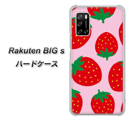 楽天モバイル Rakuten BIGs 高画質仕上げ 背面印刷 ハードケース【SC820 大きいイチゴ模様レッドとピンク】