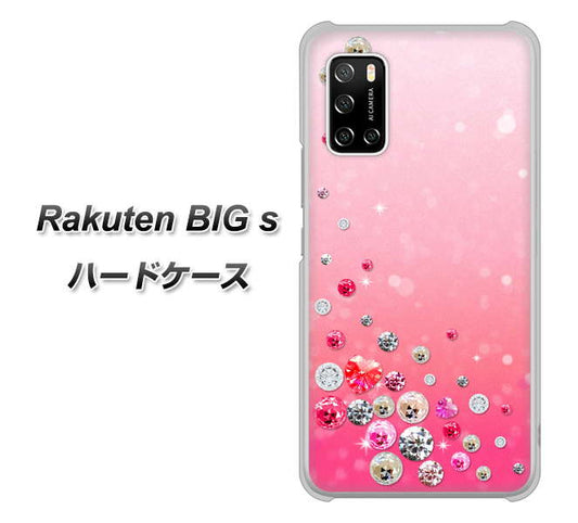 楽天モバイル Rakuten BIGs 高画質仕上げ 背面印刷 ハードケース【SC822 スワロデコ風プリント】