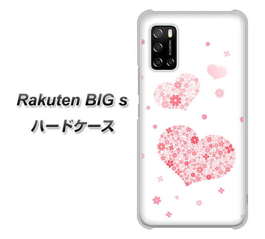 楽天モバイル Rakuten BIGs 高画質仕上げ 背面印刷 ハードケース【SC824 ピンクのハート】