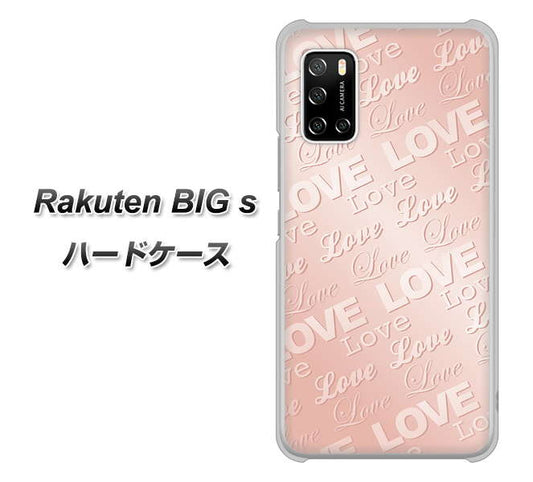 楽天モバイル Rakuten BIGs 高画質仕上げ 背面印刷 ハードケース【SC841 エンボス風LOVEリンク（ローズピンク）】