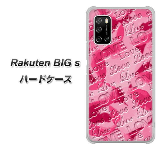 楽天モバイル Rakuten BIGs 高画質仕上げ 背面印刷 ハードケース【SC845 フラワーヴェルニLOVE濃いピンク（ローズアンディアン）】