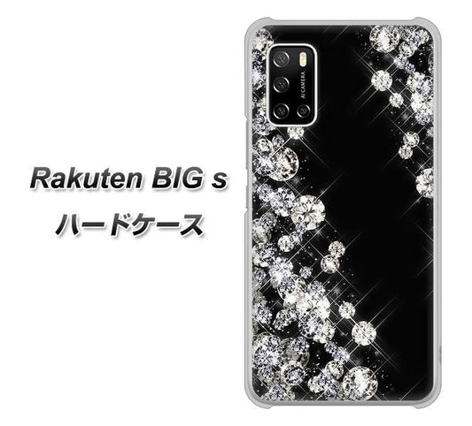 楽天モバイル Rakuten BIGs 高画質仕上げ 背面印刷 ハードケース【VA871 ダイヤモンドフレーム】