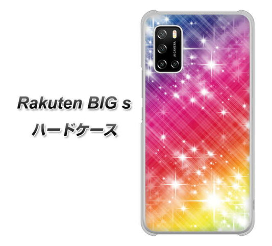 楽天モバイル Rakuten BIGs 高画質仕上げ 背面印刷 ハードケース【VA872 レインボーフレーム】
