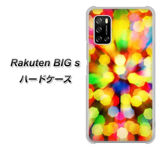 楽天モバイル Rakuten BIGs 高画質仕上げ 背面印刷 ハードケース【VA874 未来へのワープ】