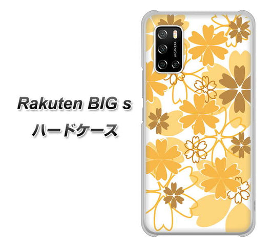 楽天モバイル Rakuten BIGs 高画質仕上げ 背面印刷 ハードケース【VA959 重なり合う花　オレンジ】