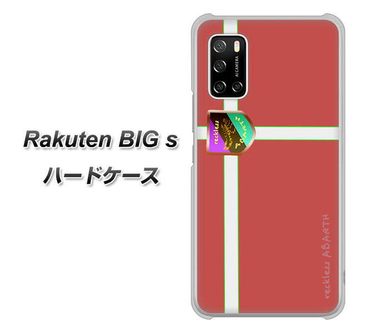 楽天モバイル Rakuten BIGs 高画質仕上げ 背面印刷 ハードケース【YC934 アバルト05】