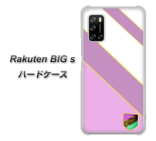 楽天モバイル Rakuten BIGs 高画質仕上げ 背面印刷 ハードケース【YC939 アバルト10】