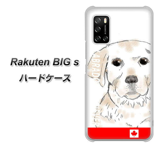 楽天モバイル Rakuten BIGs 高画質仕上げ 背面印刷 ハードケース【YD821 ラブラドールレトリバー02】
