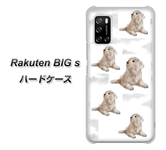 楽天モバイル Rakuten BIGs 高画質仕上げ 背面印刷 ハードケース【YD823 ラブラドールレトリバー04】