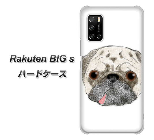 楽天モバイル Rakuten BIGs 高画質仕上げ 背面印刷 ハードケース【YD855 パグ01】