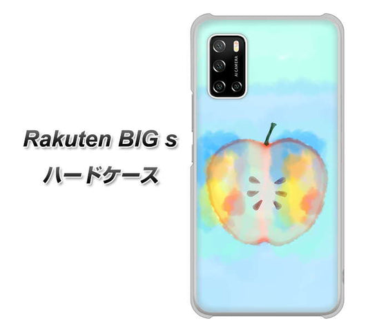 楽天モバイル Rakuten BIGs 高画質仕上げ 背面印刷 ハードケース【YJ181 りんご 水彩181】