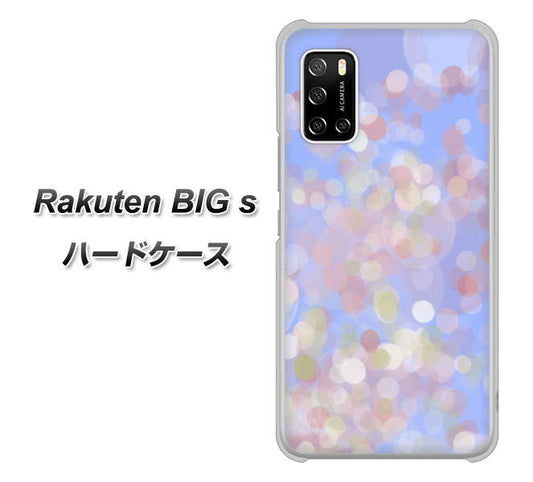 楽天モバイル Rakuten BIGs 高画質仕上げ 背面印刷 ハードケース【YJ293 デザイン】