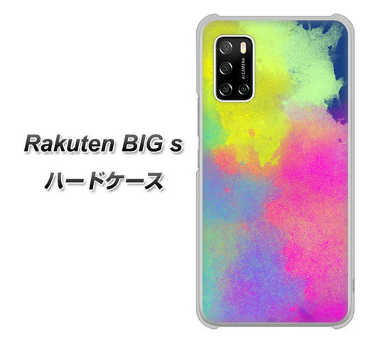 楽天モバイル Rakuten BIGs 高画質仕上げ 背面印刷 ハードケース【YJ294 デザイン色彩】