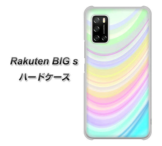 楽天モバイル Rakuten BIGs 高画質仕上げ 背面印刷 ハードケース【YJ312 カラー レインボー】