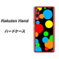 楽天モバイル Rakuten Hand 高画質仕上げ 背面印刷 ハードケース【076 シンプル（大阪のおばちゃん）】