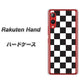 楽天モバイル Rakuten Hand 高画質仕上げ 背面印刷 ハードケース【151 フラッグチェック】