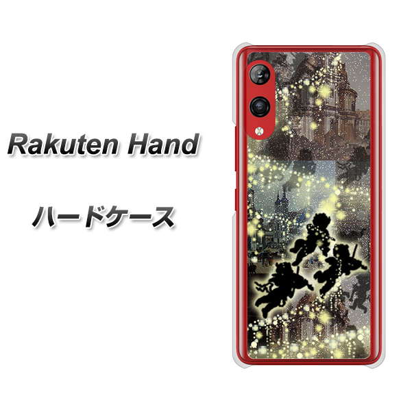 楽天モバイル Rakuten Hand 高画質仕上げ 背面印刷 ハードケース【253 天使の音楽隊】