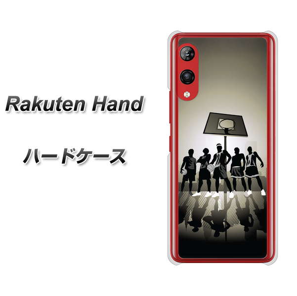 楽天モバイル Rakuten Hand 高画質仕上げ 背面印刷 ハードケース【389 クールバスケ】