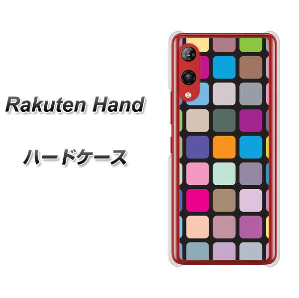 楽天モバイル Rakuten Hand 高画質仕上げ 背面印刷 ハードケース【509 カラースクエア】