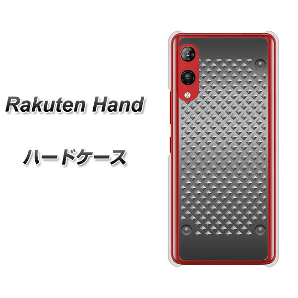 楽天モバイル Rakuten Hand 高画質仕上げ 背面印刷 ハードケース【570 スタックボード】