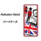 楽天モバイル Rakuten Hand 高画質仕上げ 背面印刷 ハードケース【574 ＬＯＮＤＯＮ】