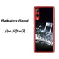 楽天モバイル Rakuten Hand 高画質仕上げ 背面印刷 ハードケース【575 鍵盤に踊る音】