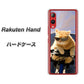 楽天モバイル Rakuten Hand 高画質仕上げ 背面印刷 ハードケース【595 にゃんとサイクル】