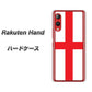 楽天モバイル Rakuten Hand 高画質仕上げ 背面印刷 ハードケース【677 イングランド】