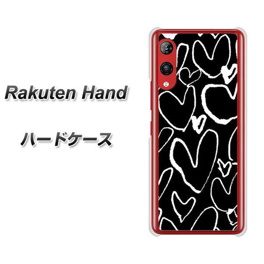 楽天モバイル Rakuten Hand 高画質仕上げ 背面印刷 ハードケース【1124 ハート BK＆WH】