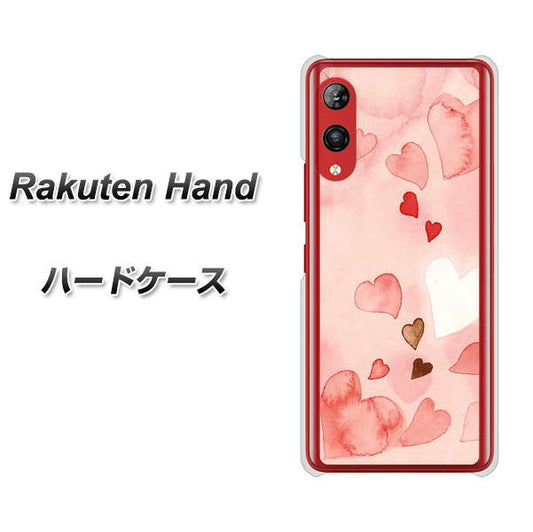 楽天モバイル Rakuten Hand 高画質仕上げ 背面印刷 ハードケース【1125 ハートの和紙】