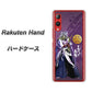 楽天モバイル Rakuten Hand 高画質仕上げ 背面印刷 ハードケース【AB805 長宗我部 元親 イラストと家紋】