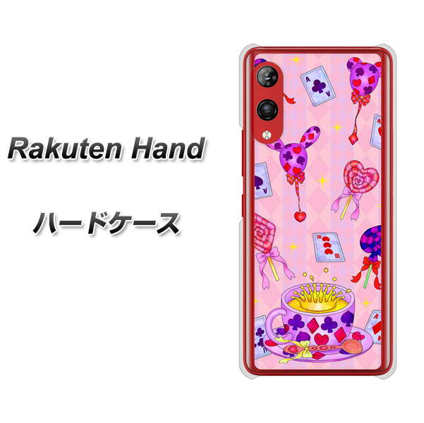 楽天モバイル Rakuten Hand 高画質仕上げ 背面印刷 ハードケース【AG817 トランプティー（ピンク）】