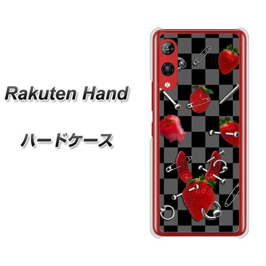 楽天モバイル Rakuten Hand 高画質仕上げ 背面印刷 ハードケース【AG833 苺パンク（黒）】