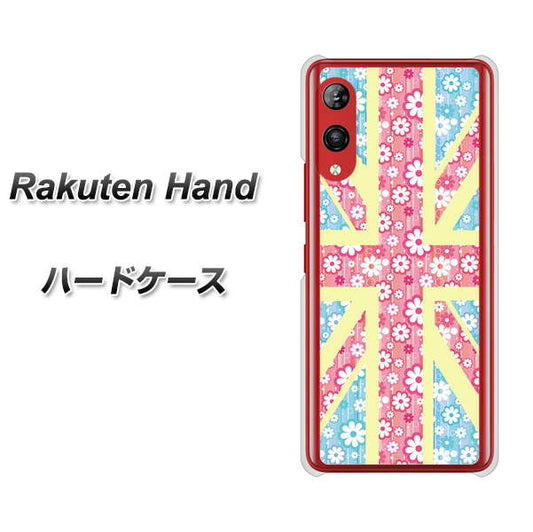 楽天モバイル Rakuten Hand 高画質仕上げ 背面印刷 ハードケース【EK895 ユニオンジャックパステルフラワー】