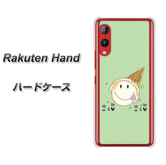 楽天モバイル Rakuten Hand 高画質仕上げ 背面印刷 ハードケース【MA902 アイスクリーム】