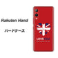 楽天モバイル Rakuten Hand 高画質仕上げ 背面印刷 ハードケース【SC804 ユニオンジャック ハートビンテージレッド】