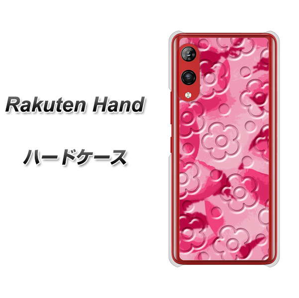 楽天モバイル Rakuten Hand 高画質仕上げ 背面印刷 ハードケース【SC847 フラワーヴェルニ花濃いピンク（ローズアンディアン）】