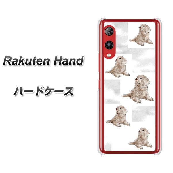 楽天モバイル Rakuten Hand 高画質仕上げ 背面印刷 ハードケース【YD823 ラブラドールレトリバー04】