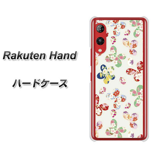 楽天モバイル Rakuten Hand 高画質仕上げ 背面印刷 ハードケース【YJ326 和柄 模様】