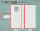 Redmi Note 9S 【名入れ】レザーハイクラス 手帳型ケース