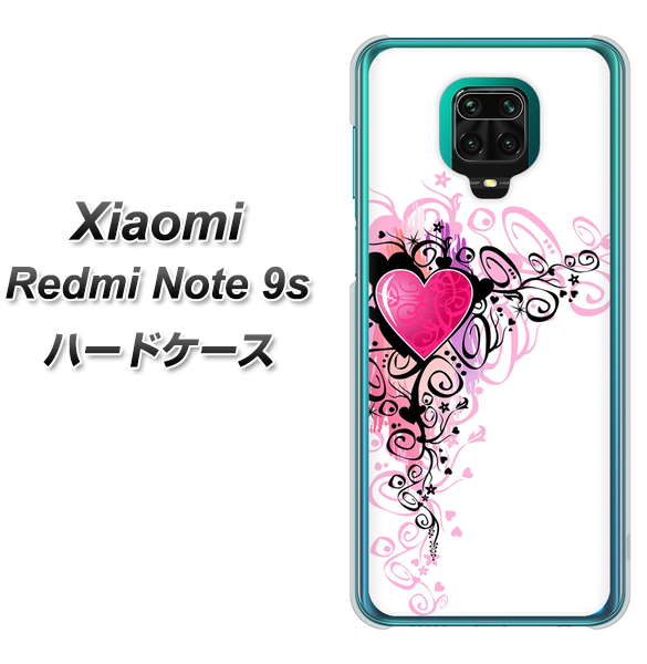 Xiaomi（シャオミ）Redmi Note 9s 高画質仕上げ 背面印刷 ハードケース【007 スタイリッシュハート】