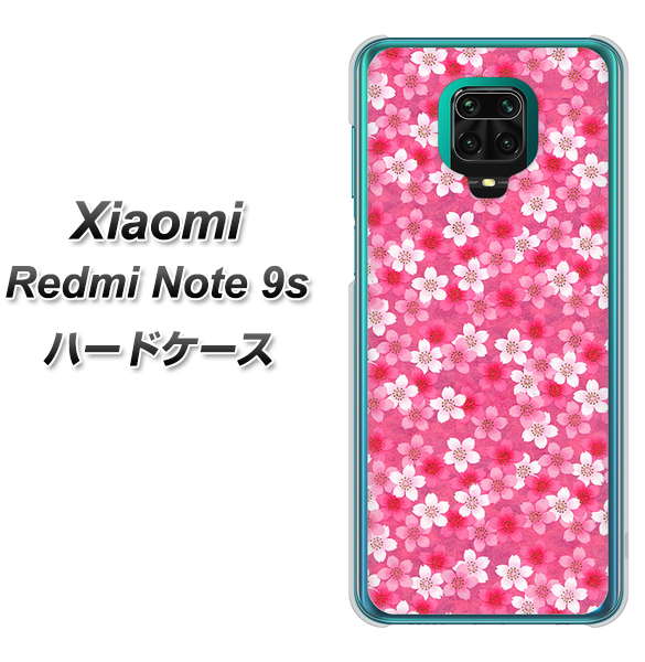 Xiaomi（シャオミ）Redmi Note 9s 高画質仕上げ 背面印刷 ハードケース【065 さくら】