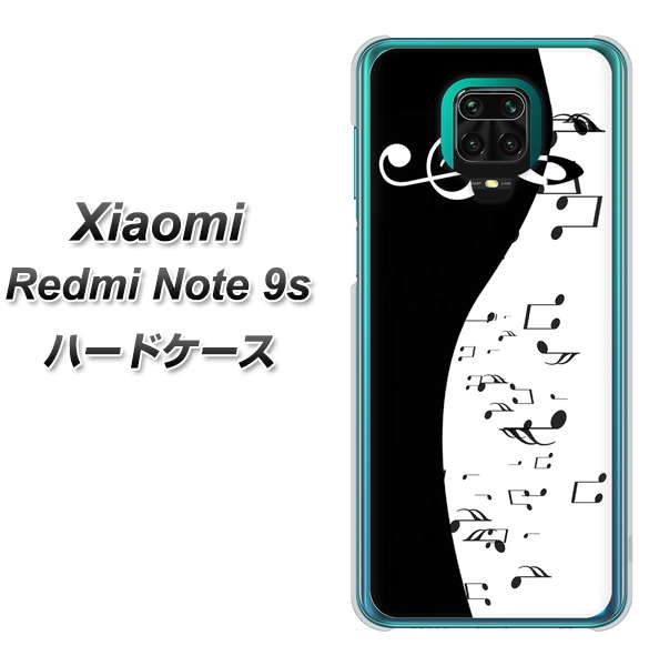 Xiaomi（シャオミ）Redmi Note 9s 高画質仕上げ 背面印刷 ハードケース【114 モノトーンのリズム】